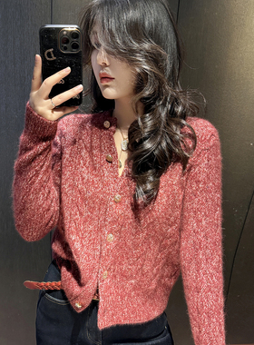 Sorrytin 复古味十足 绒绒暖暖绵羊毛 夹花点缀绞花针织开衫