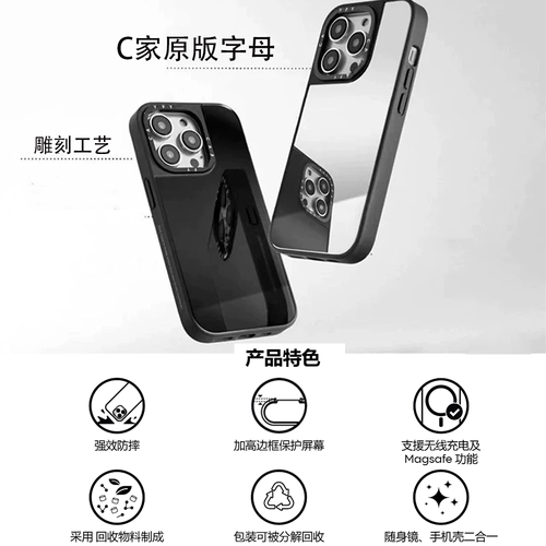 CASOSEFY联名RIIZE拉椅子17promax适用苹果iphone18pro保护套14防摔12明星13同款郑成灿14pro男团磁吸手机壳