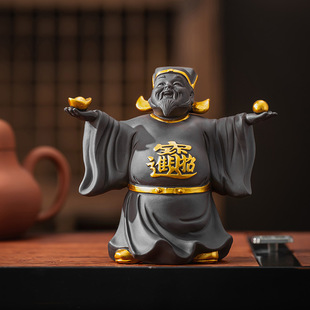 饰品家用中式 紫砂财神爷摆件茶桌装 招财进宝茶宠小摆件可养茶道
