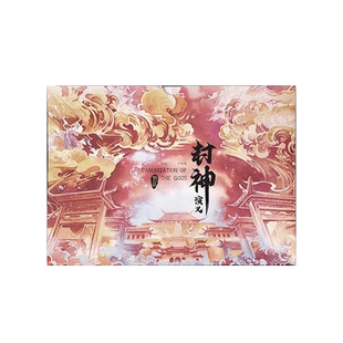 人物图+书签明信片】封神演义电影原著插画精装典藏版姜子牙杨戬李天飞古代神话传说新神榜哪吒重生小说封神三部曲朝歌风云插画