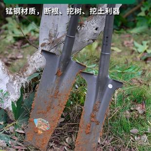 户外农用工具挖土钢锹挖坑神器铁锹全钢铁铲园艺挖树铲起苗器铲子