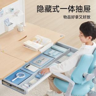 护童儿童学习桌小学生实木书桌可升降家用简约平面写字桌椅套装