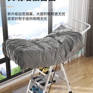 家用梯子晾衣架维修登高一体两用梯室外免安装 新款 可折叠晾衣架梯