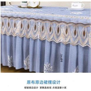 茶几桌尘套罩全垫餐n桌防布包长方形客厅家用简约电视柜茶几盖布