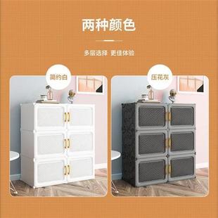 衣柜收纳盒塑料储物箱家用自由组合简易置物收纳柜子 收纳柜抽屉式