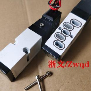 热流道电磁阀PIE311 EP高温换向阀模具外气控先导常规