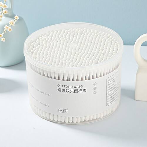 盒装双头棉签化妆掏耳朵消毒清洁家用医用一次性婴儿可用无菌盒