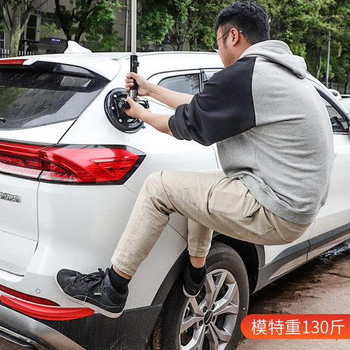 沙漠越野双吸盘旗杆支架通用车型