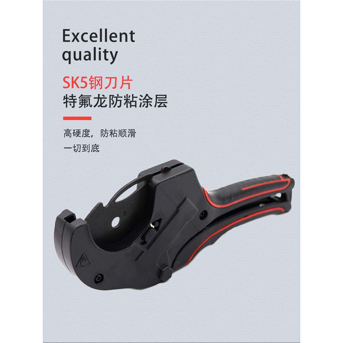 ppr大剪刀水管75管子割刀pe管剪刀管63管快剪专业切管器