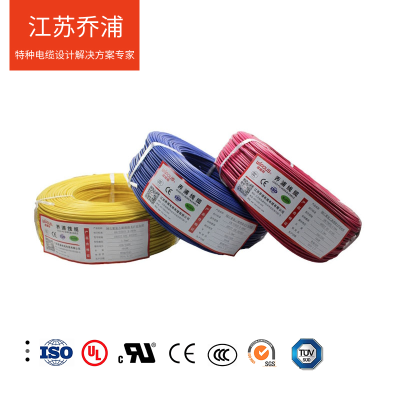 UL10012美标环保阻燃线14-28AWG