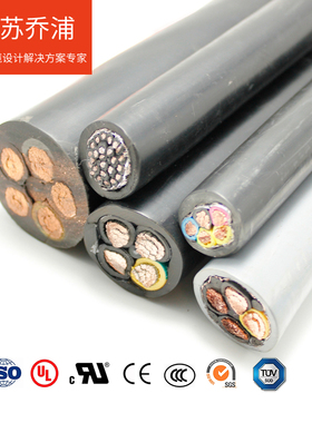 WTTC 美标新能源UL2277认证 风力涡轮机托盘电缆 风能塔架机舱线