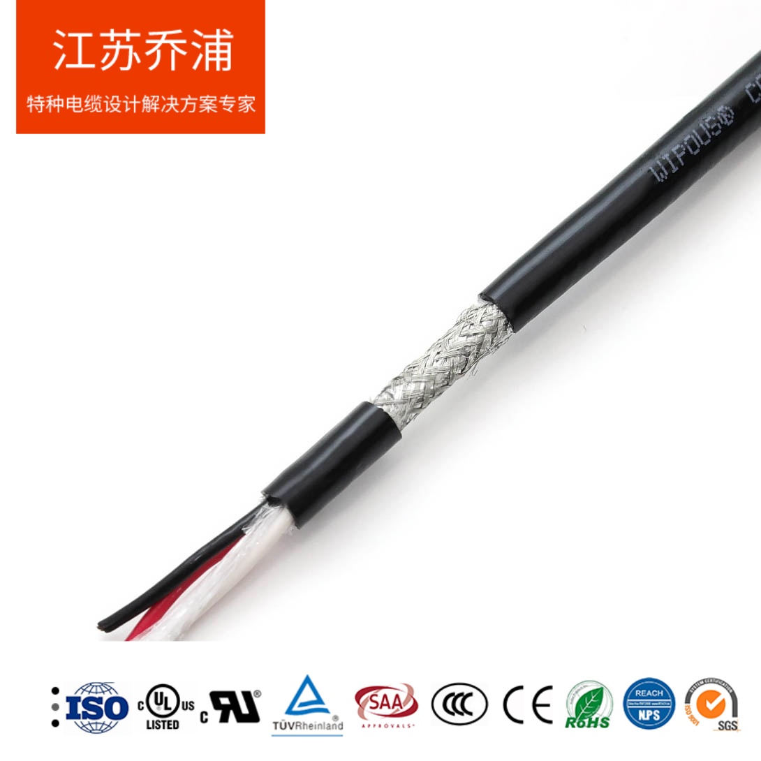 UL21270美标屏蔽电缆TPE材质