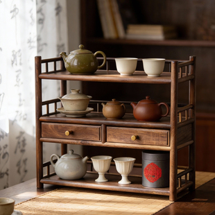 黑胡桃木茶杯架子茶具收纳架实木桌面茶叶收纳柜带抽屉小型置物架