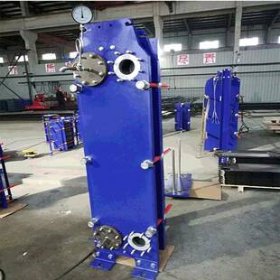 可设计冷酸配酸工艺换热器硫酸冷却哈氏合金换热器流道板式换热器