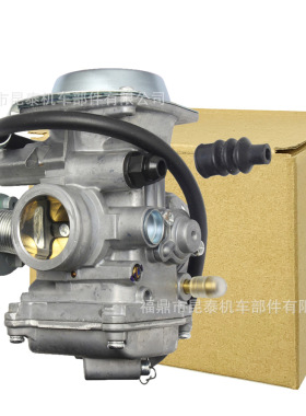 化油器For MIO EGO 110-125CC Sporty FINO115 VESPA MX125摩托车