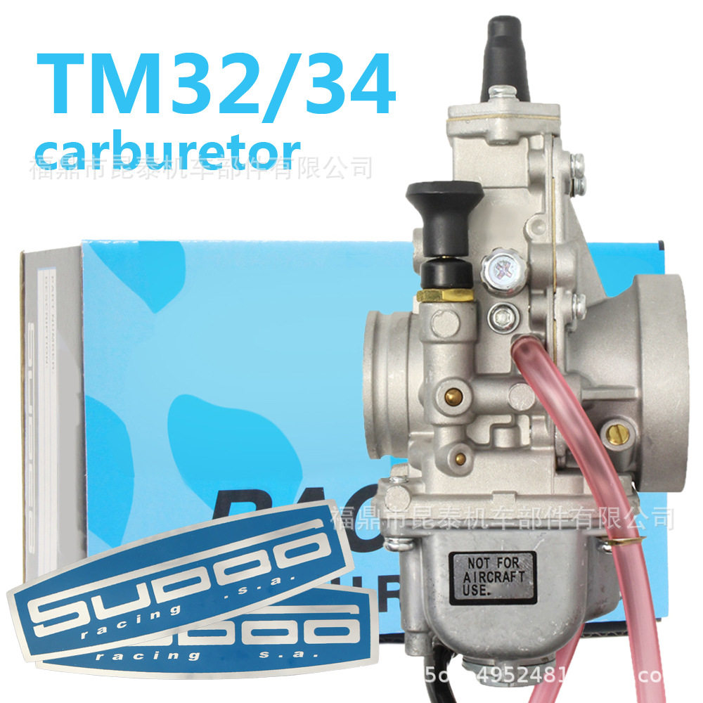 Carburetor 化油器 TM32-1 TM34-2 250-350cc 2/4冲程 越野摩托车