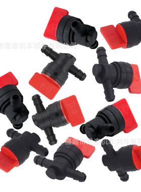 燃油开关For Briggs & Stratton 698183 494768 493960 692008