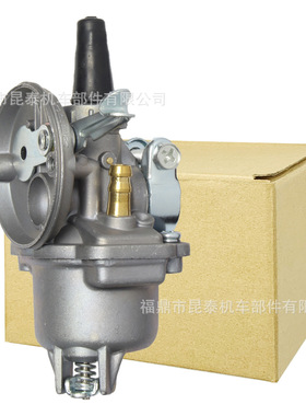 喷雾机卡口式无开关PZ11J 化油器 For Tanaka SUM328 BG328 CG328