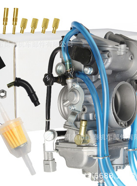 FCR38-40MM化油器For Ktm400 Crf450 Tc450 Rmz450 Wr400f Exc450