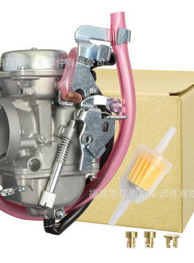 化油器适用于 Kawasaki KLX250S KLX250SF 15004-0029 15004-0023