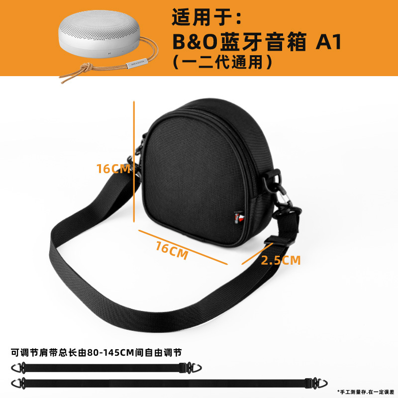 适用B，OBeoplayBeosoundA1Ge