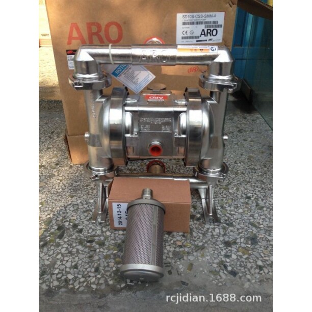 美国英格索兰ARO气动食品级隔膜