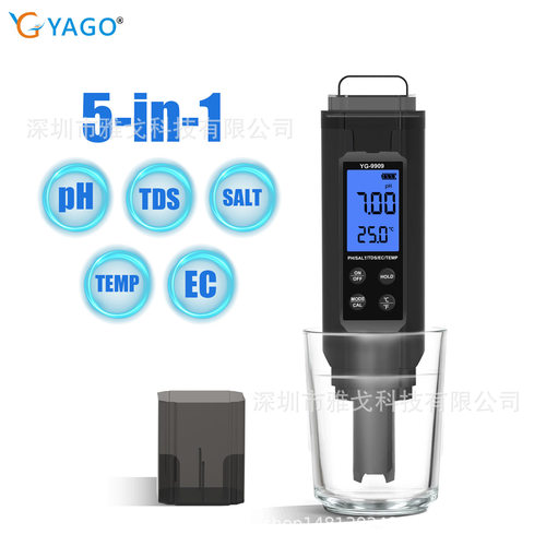 外贸5合1水质测试笔PH计E