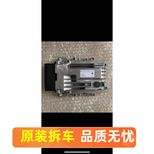 时风风菱风云C货车全柴柴油发动机电脑板 0281031938 EDC17C63