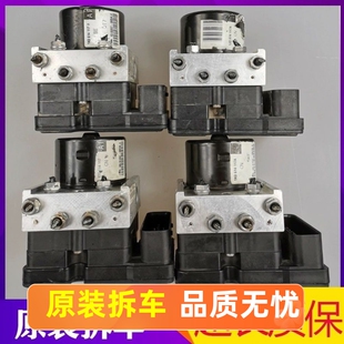 适用大众朗行朗逸速腾宝来昊锐桑塔纳志俊高尔夫6帕萨特ABS泵总成