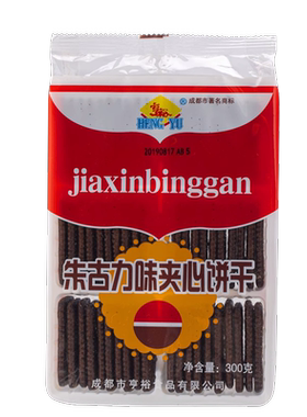 朱古力味夹心饼干亨裕