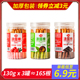 亨裕罐装 饰非儿童饼干烘焙店整箱 巧克力味棒长条手指涂层零食装
