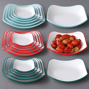 密胺小吃碟子北欧餐具创意小凉菜碟商用烤肉配菜碟塑料四方蘸料碟