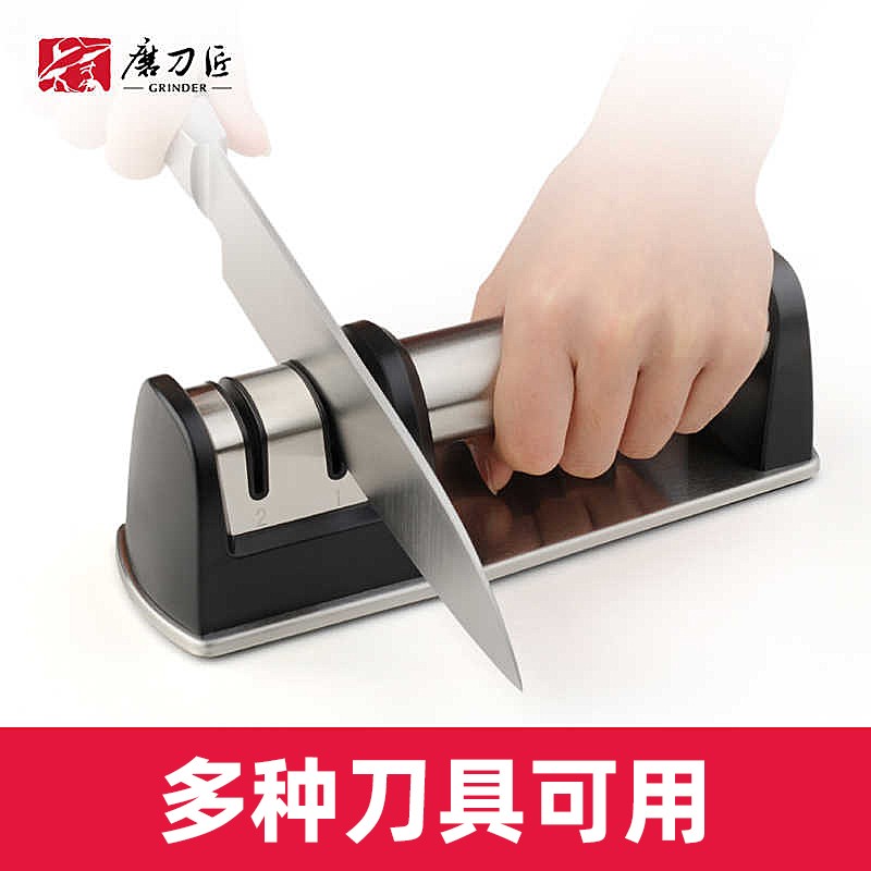 磨刀匠金刚石陶瓷磨轮磨刀器