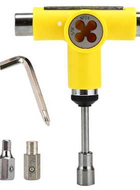 滑板工具 T型 Y型 套筒 多功能 棘轮扳手 内六角 万能 活动 扭力