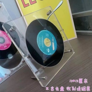 CD小卡展示架爱豆唱片相框凹槽卡砖桌面摆台透明亚克力专辑收纳盒