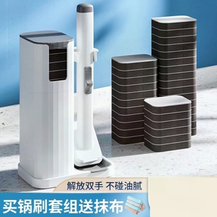 长柄锅刷洗锅刷子一次性可抛厨房清洁刷除垢去油污洗碗刷