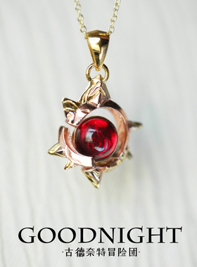 【现货】原神火神瞳项链纳塔散落的火元素 925纯银同人二创周边