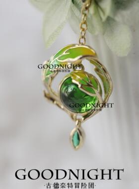 【现货】原神草神瞳项链须弥散落的草元素925银吊坠二创同人周边