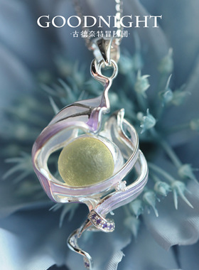 【现货】原神月神瞳项链挪德卡莱散落的月元素925银二创同人周边