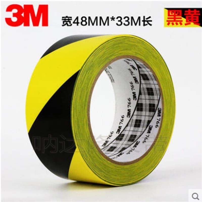 3M766黑黄地板警示胶带  斑马标示地板胶   耐磨防水隔离定位胶带