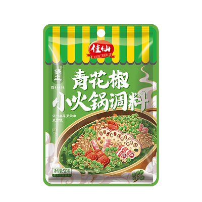 重庆佳仙锅主青花椒藤椒火锅底料50g*10袋官方旗舰店椒麻火锅料