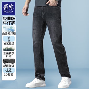 罗蒙男士免烫户外商务休闲百搭户外直筒牛仔裤男裤NZK41TH5