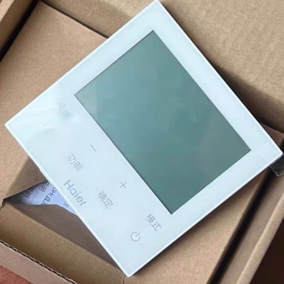 适用于海尔中央空调线控器HYR-E70H商用多联机控制面板线控器