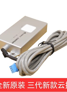 适用格力5代多联机中央空调三代云控MC31-00/F手机远程wifi控制器