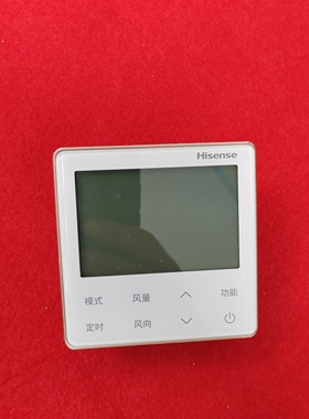 适用原装海信中央空调线控器 HYXC-VC01 通用 m01h多联机控制面板