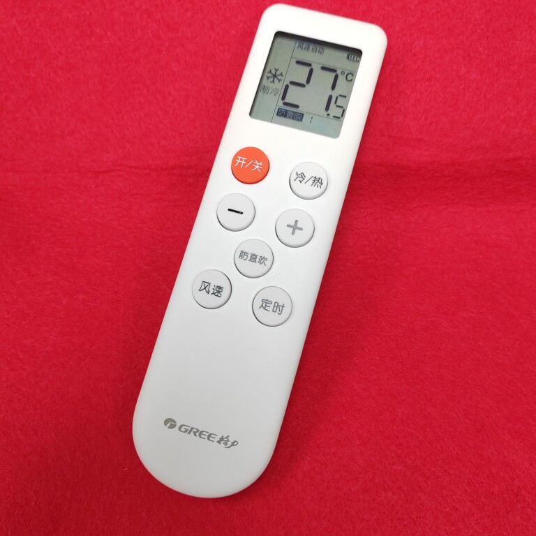 原装遥控器 适用格力空调 YBBOFB YBB0FB 防直吹背光按键语音提示
