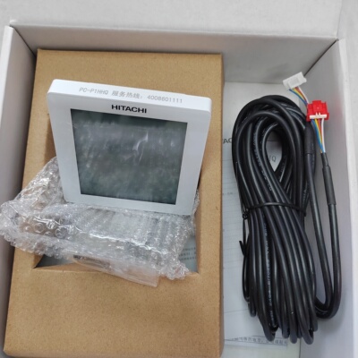 适用于日立中央空调一拖一风管机线控器空调 PC-P1HHQ 四芯插头