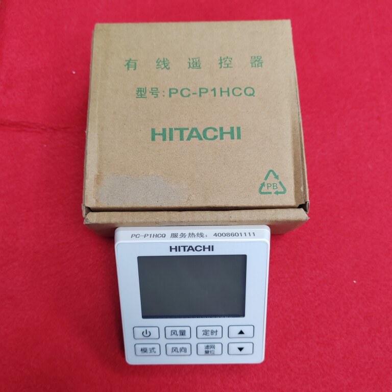 原装线控器 适用于日立家用厨房空调机PC-P1HCQ线控器控制NEW面板