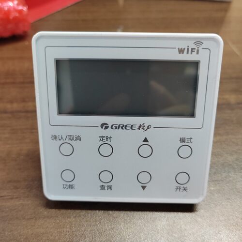 适用格力舒之恋300001060820显示板ZF535G热水线控器XC70-45/G3