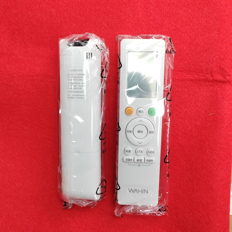 原装遥控器适用于美的华凌空调遥控器RN10L2(B2HS)/BG-H原装正品